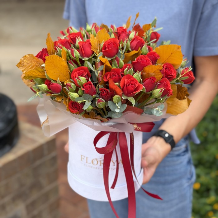 Autumn Flame