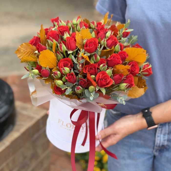 Autumn Flame