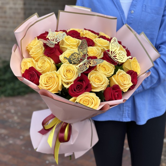 Sunny Roses Bouquet