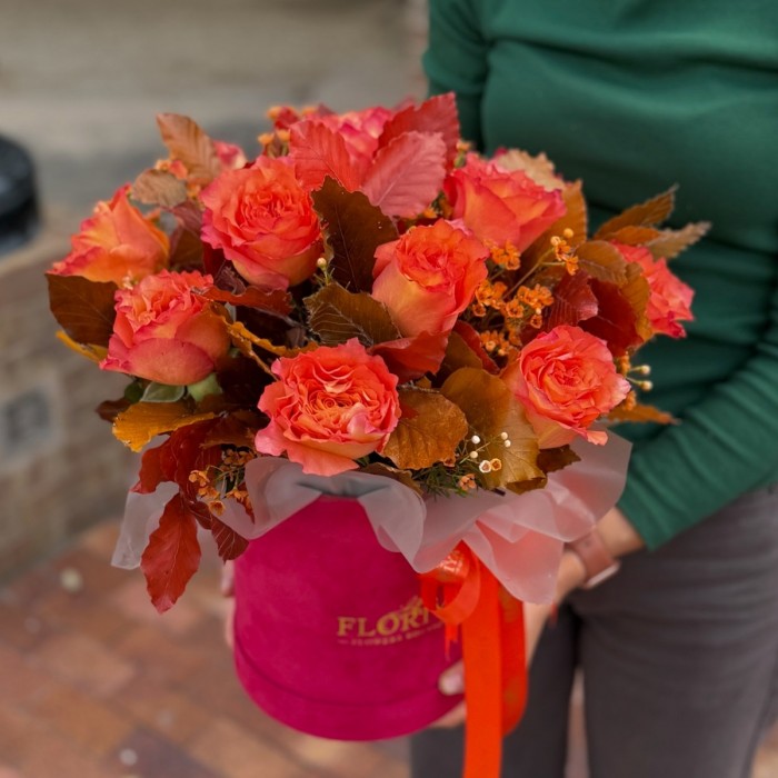 Fuego de Otoño Floriya Flowers